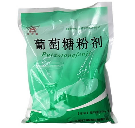 红芍牌口服葡萄糖招商代理 500g 江西红星药业