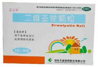 盖无双二维亚铁颗粒招商代理 5g*36包 湖南方盛制药