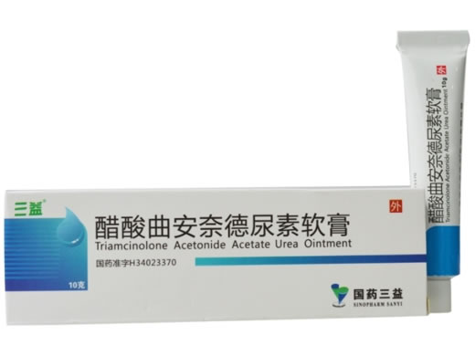 三益醋酸曲安奈德尿素软膏招商代理 10g 三益药业