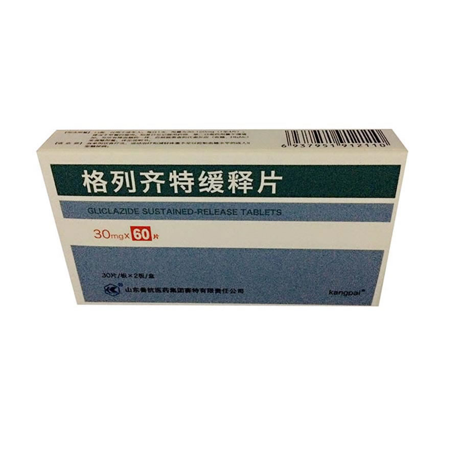 格列齐特缓释片招商代理 60片 鲁抗医药