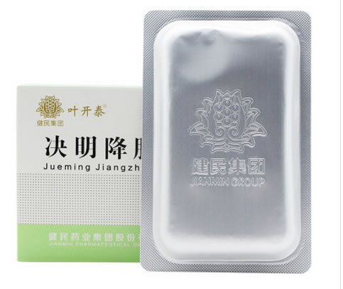 叶开泰决明降脂片招商代理 48片