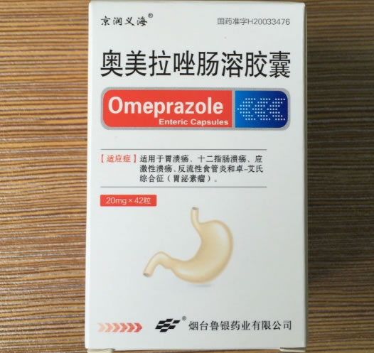 京润义海奥美拉唑肠溶胶囊招商代理 42粒(瓶装) 烟台鲁银