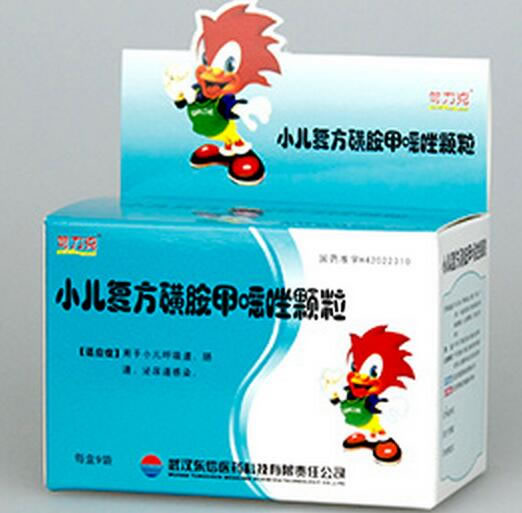 笴力克小儿复方磺胺甲噁唑颗粒招商代理 9袋