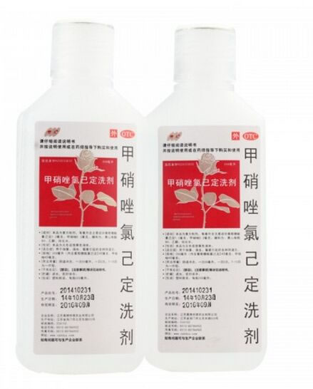 甲硝唑氯己定洗剂招商代理 :甲硝唑氯己定洗剂 200ml*2瓶 江苏晨牌药业