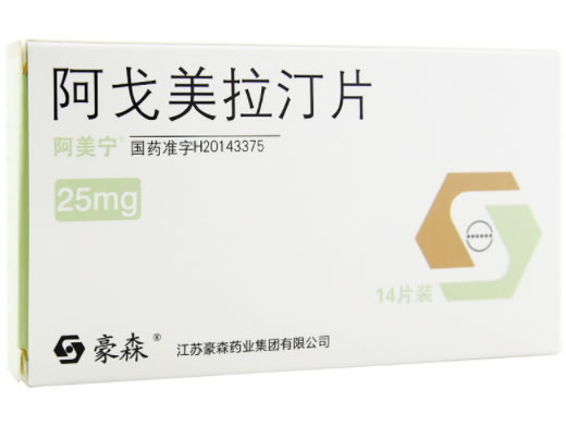 豪森/阿美宁阿戈美拉汀片招商代理 阿美宁