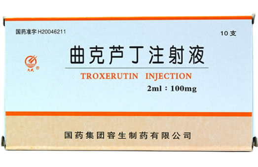 天武/维脑路通曲克芦丁注射液招商代理 天武