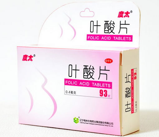 度太叶酸片招商代理 31片*3板