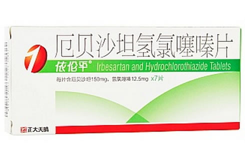 依伦平厄贝沙坦氢氯噻嗪片招商代理 150:12.5mg*10片