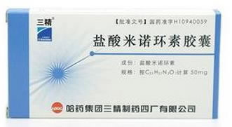 盐酸米诺环素胶囊招商代理 :盐酸米诺环素胶囊 50mg*10s*2板 哈药集团三精制药四厂