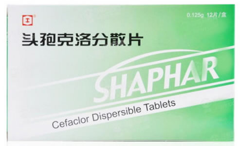 头孢克洛分散片