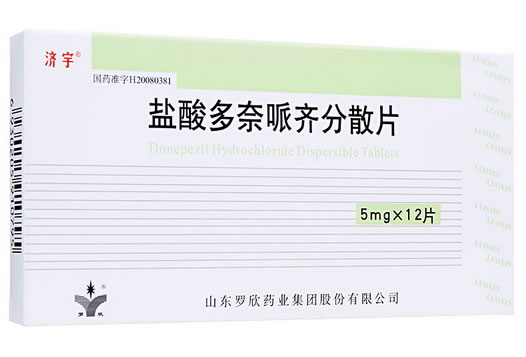 济宇盐酸多奈哌齐分散片招商代理 12片