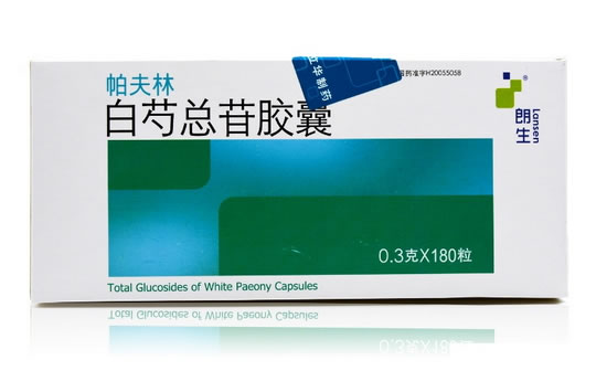 帕夫林/朗生白芍总苷胶囊招商代理 0.3g*180s 宁波立华制药