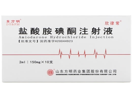 盐酸胺碘酮注射液