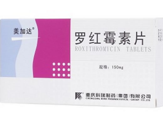 美加达罗红霉素片招商代理 6片 科瑞制药