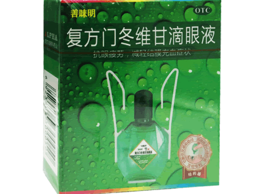 复方门冬维甘滴眼液招商代理 江西阿尔法高科