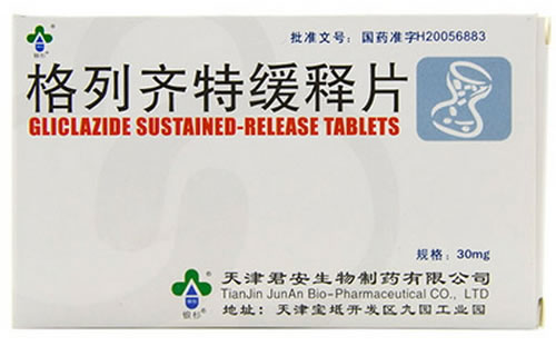 格列齐特缓释片招商代理 30片 君安生物制药