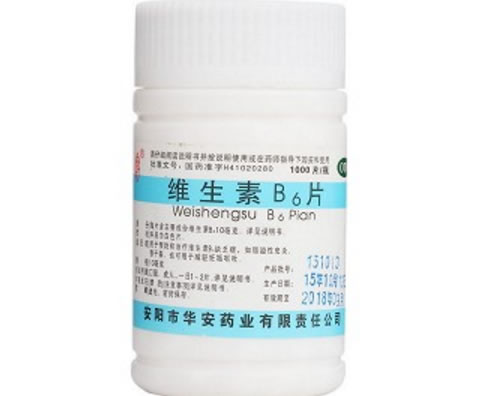 维生素B6片招商代理 1000片 华安药业