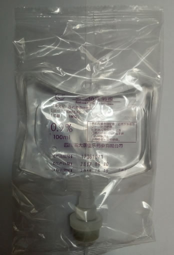 氯化钠注射液招商代理 100ml 四川美大康佳乐