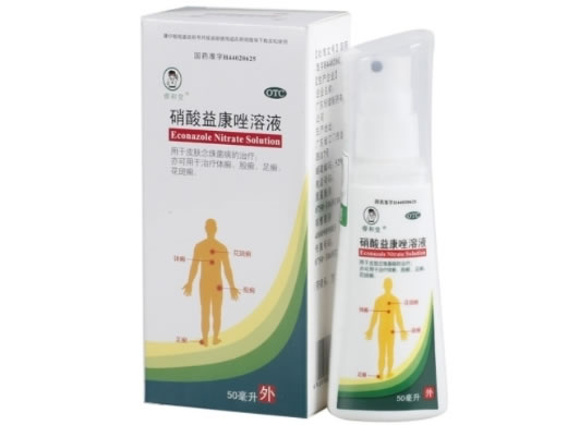 睿和堂硝酸益康唑溶液招商代理 50ml