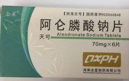 全星/天可阿仑膦酸钠片招商代理 6片