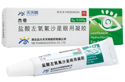 杰奇/天天明盐酸左氧氟沙星眼用凝胶招商代理 5g