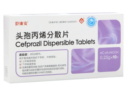 头孢丙烯分散片