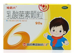 乳酸菌素颗粒招商代理 1g*20袋 哈药集团