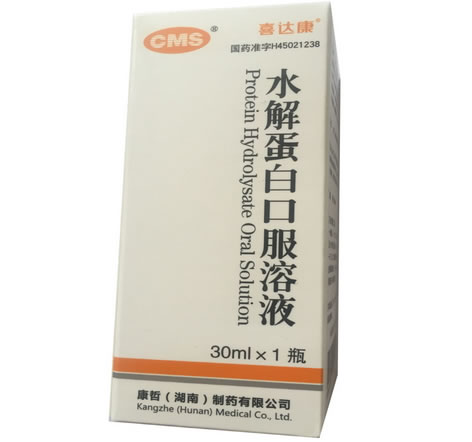 喜达康水解蛋白口服溶液招商代理 喜达康