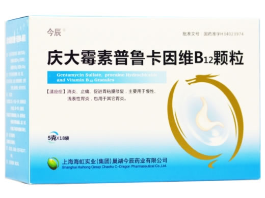 今辰庆大霉素普鲁卡因维B12颗粒招商代理 18袋