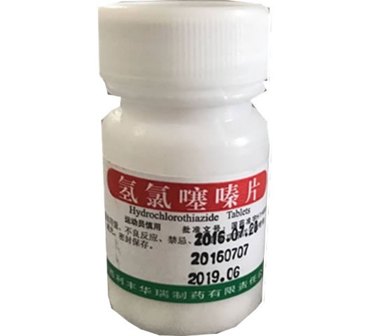 利丰氢氯噻嗪片招商代理 100片