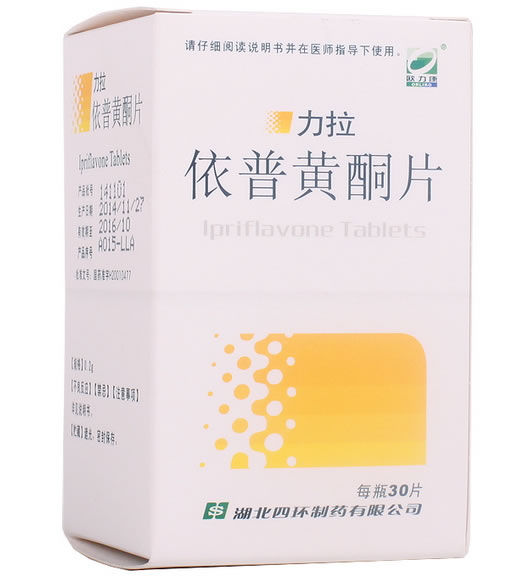 力拉/欧力康依普黄酮片招商代理 30片