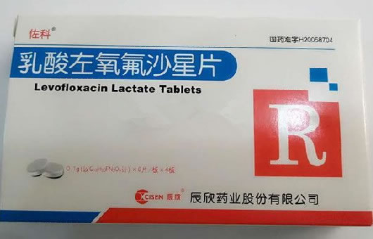 佐科/辰欣乳酸左氧氟沙星片招商代理 24片