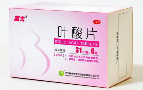 度太叶酸片招商代理 6瓶 格林生物药业
