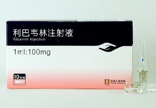 利巴韦林注射液招商代理 1ml*10支 宜昌人福