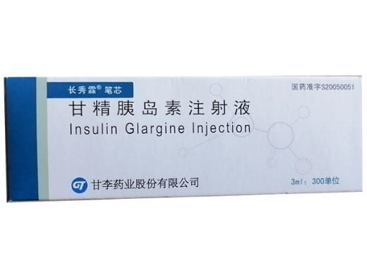 长秀霖笔芯甘精胰岛素注射液招商代理 