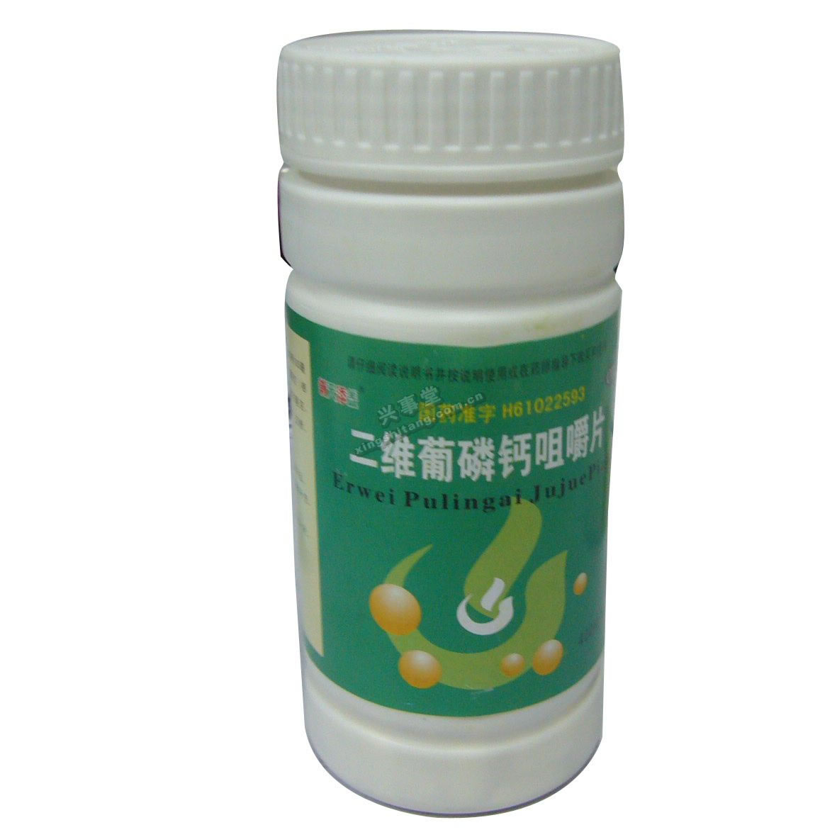 二维葡磷钙咀嚼片招商代理 :二维葡磷钙咀嚼片 400s 西安风华药业