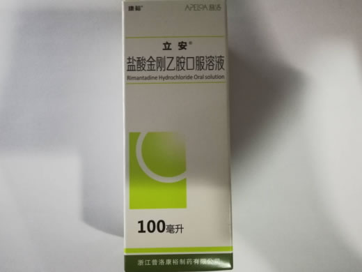 盐酸金刚乙胺口服溶液