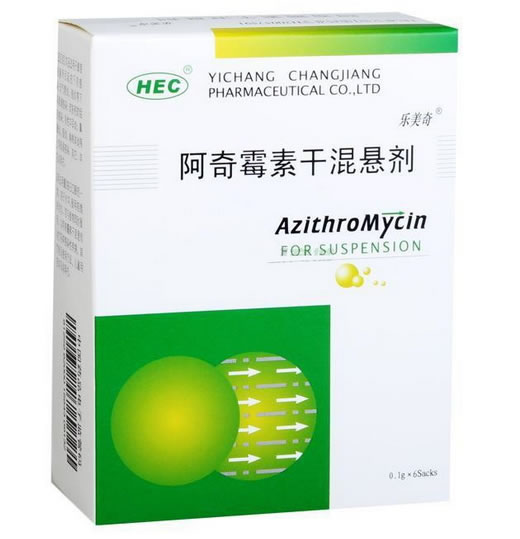 乐美奇阿奇霉素干混悬剂招商代理 6袋 东阳光长江药业