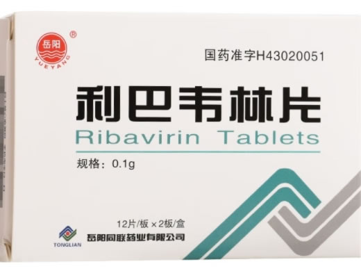 岳阳利巴韦林片招商代理 24片