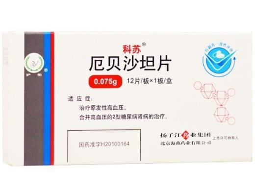 科苏/护佑厄贝沙坦片招商代理 12片