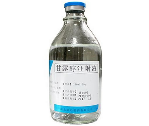 甘露醇注射液招商代理 250ml 康沁药业