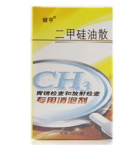 二甲硅油散招商代理 2.5g:0.15g 自贡鸿鹤制药