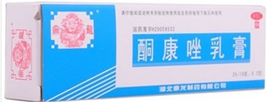 酮康唑乳膏招商代理 10g:0.2g 东信药业