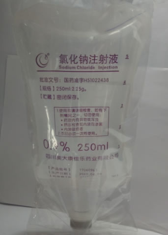 氯化钠注射液招商代理 250ml 四川美大康佳乐