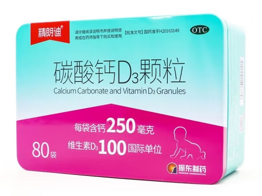 精朗迪碳酸钙D3颗粒招商代理 精朗迪 80袋