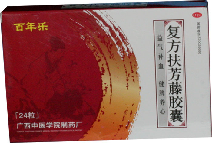 复方扶芳藤胶囊