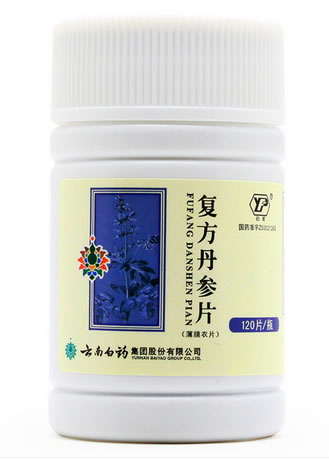 云丰复方丹参片招商代理 120片 云南白药