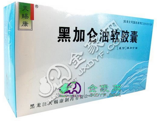 黑加仑油软胶囊招商代理 :黑加仑油软胶囊 0.3g*12粒*21袋 黑龙江天赐康制药
