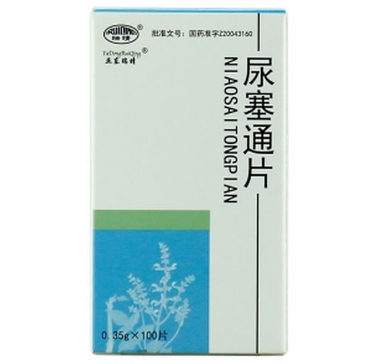 尿塞通片招商代理 :尿塞通片 0.35g*100片 北京亚东生物制药