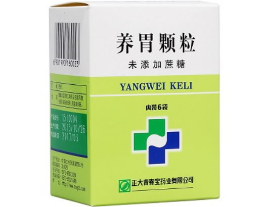 养胃颗粒招商代理 6袋 无糖型 正大青春宝药业